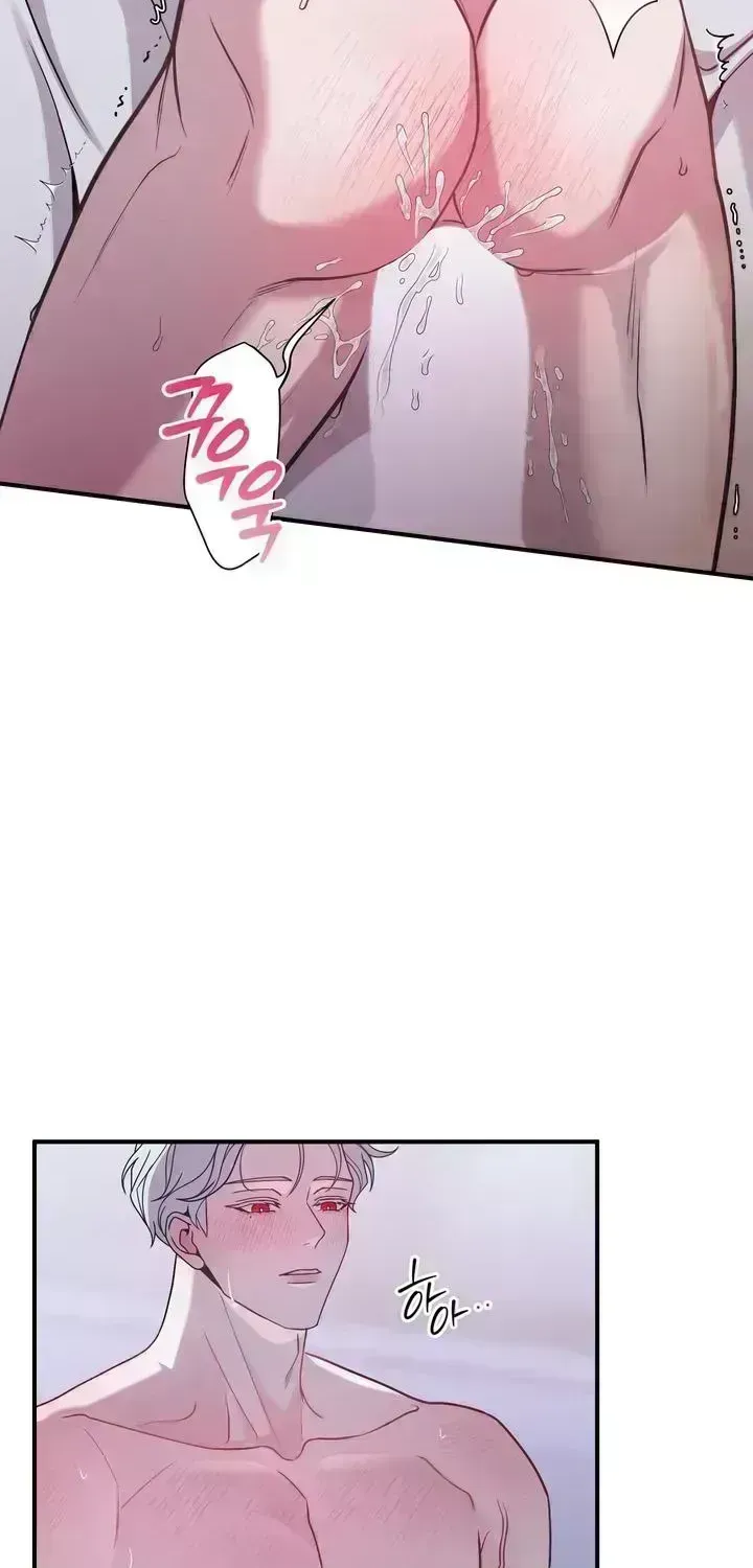 The Leashed Chapter 2.9 page 21 - 