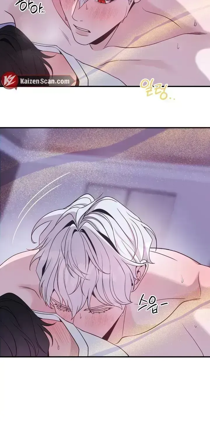 The Leashed Chapter 2.9 page 43 - 