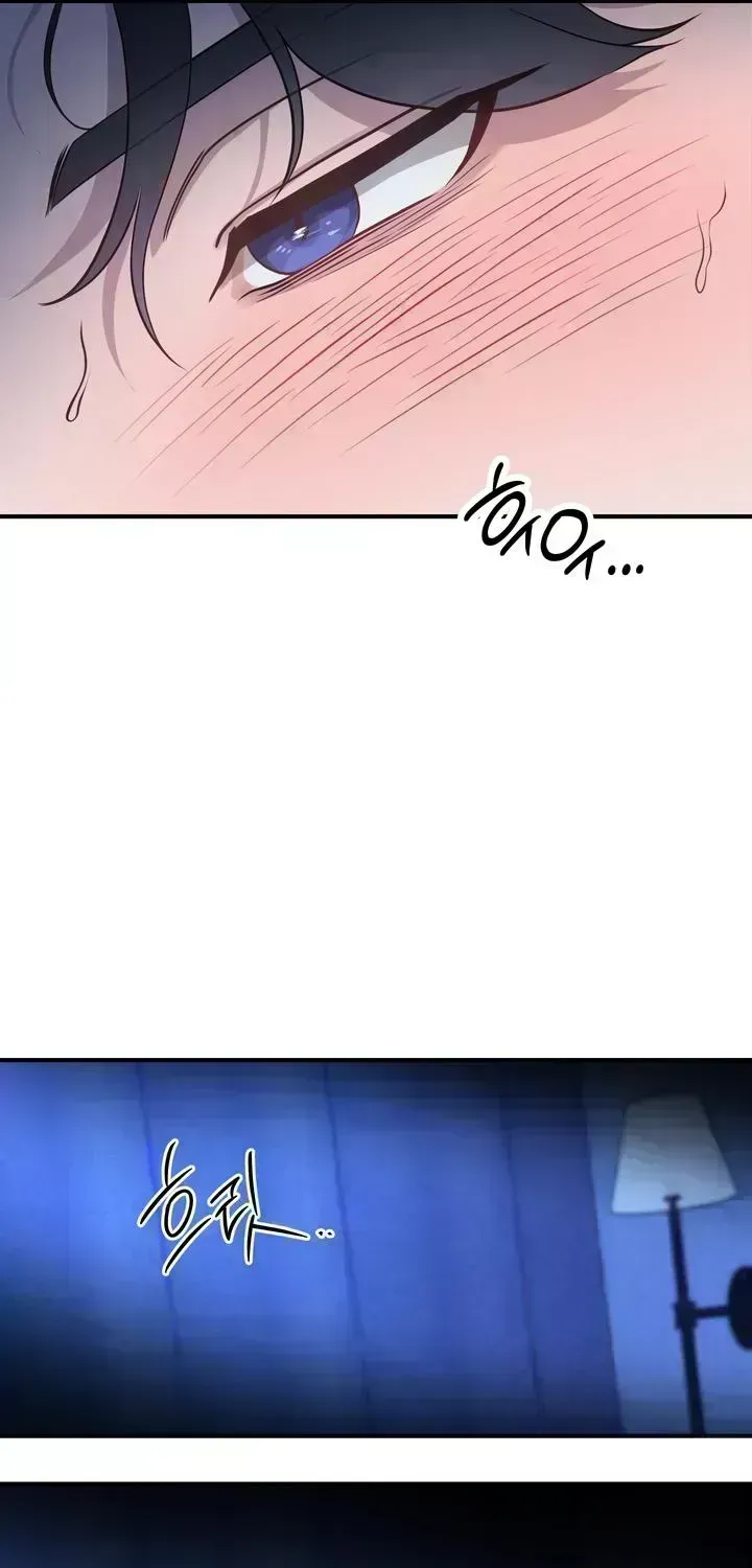 The Leashed Chapter 2.9 page 70 - 