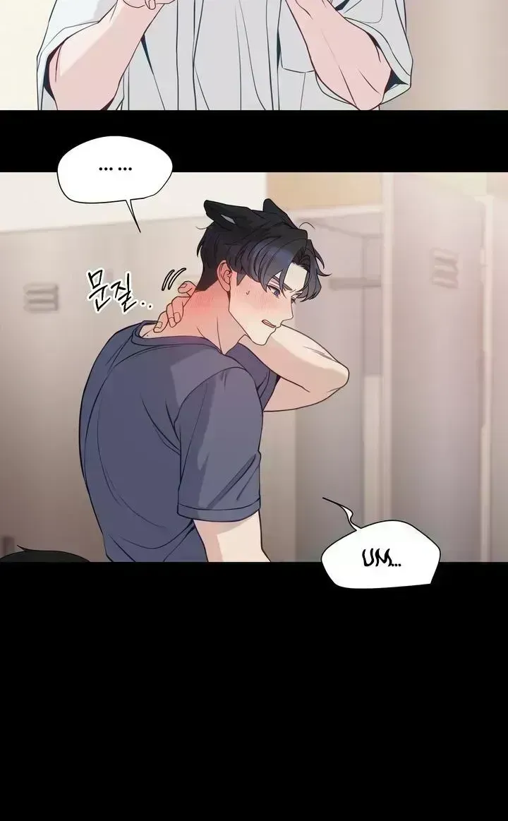 The Leashed Chapter 2.9 page 10 - 