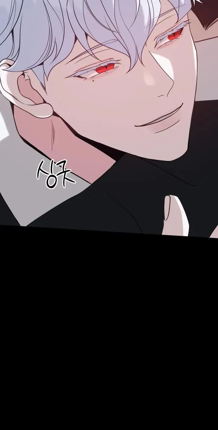 The Leashed Chapter 3.1 page 61 - 