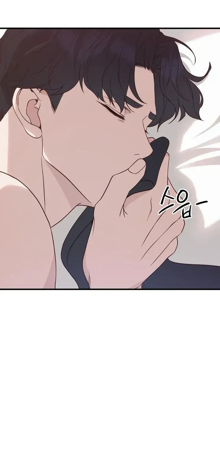 The Leashed Chapter 3.2 page 76 - 