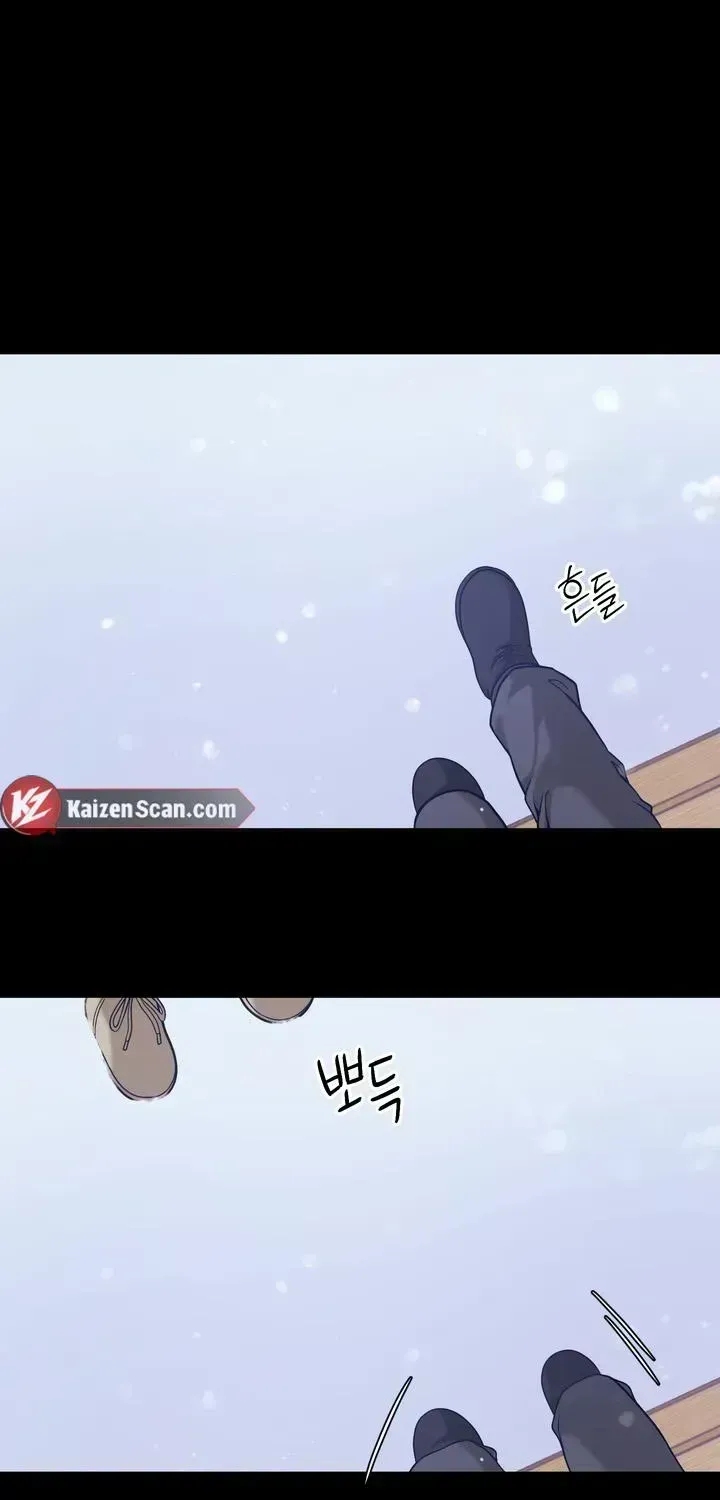 The Leashed Chapter 3.3 page 3 - 