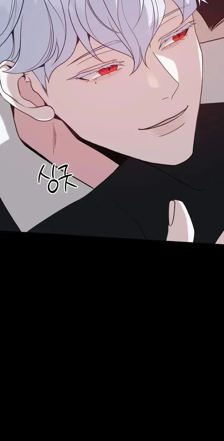 The Leashed Chapter 3.5 page 61 - 