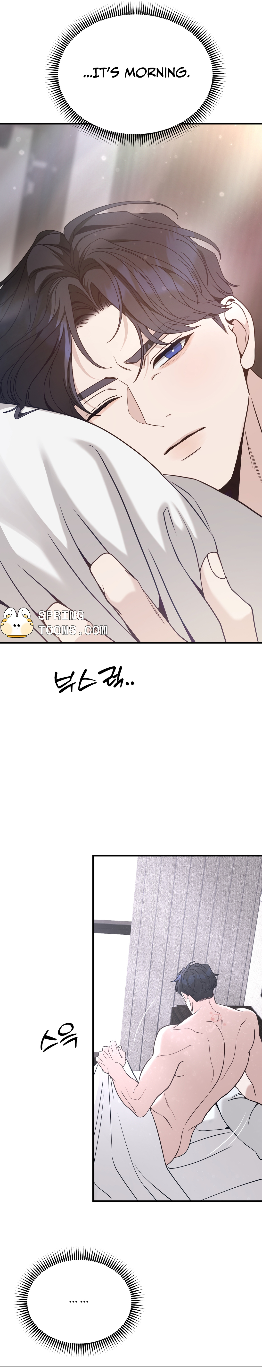 The Leashed Chapter 3 page 6 - 