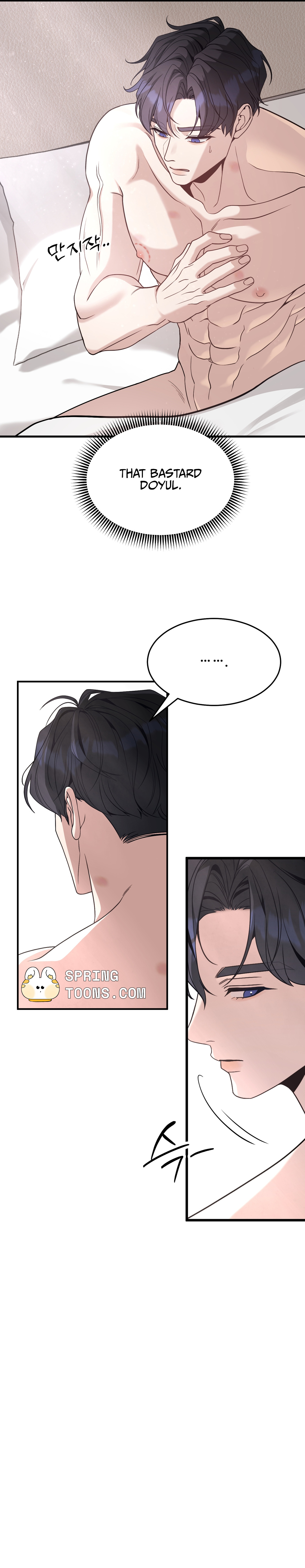 The Leashed Chapter 3 page 7 - 