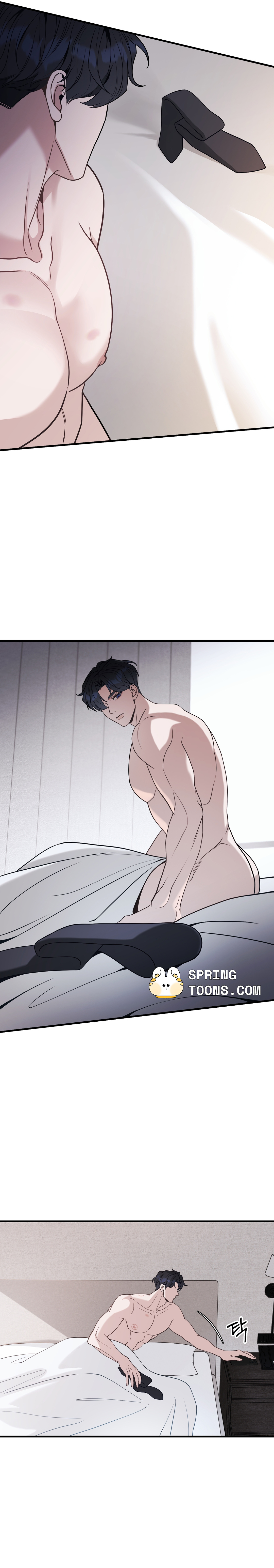 The Leashed Chapter 3 page 8 - 