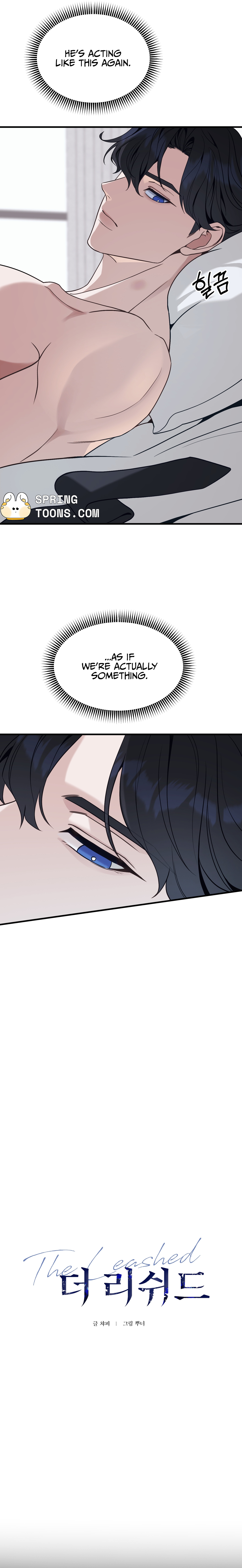 The Leashed Chapter 3 page 10 - 