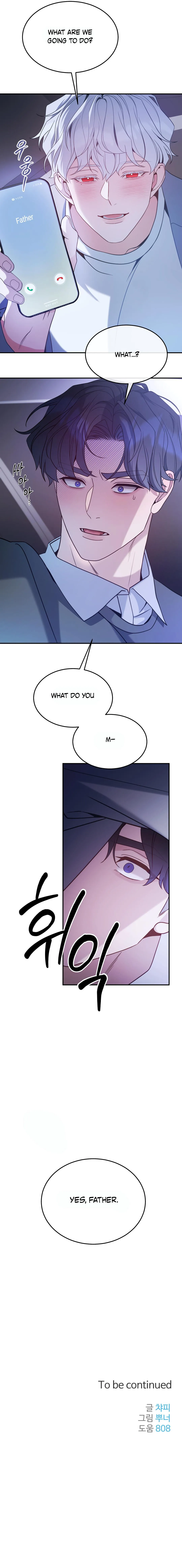 The Leashed Chapter 5 page 10 - 