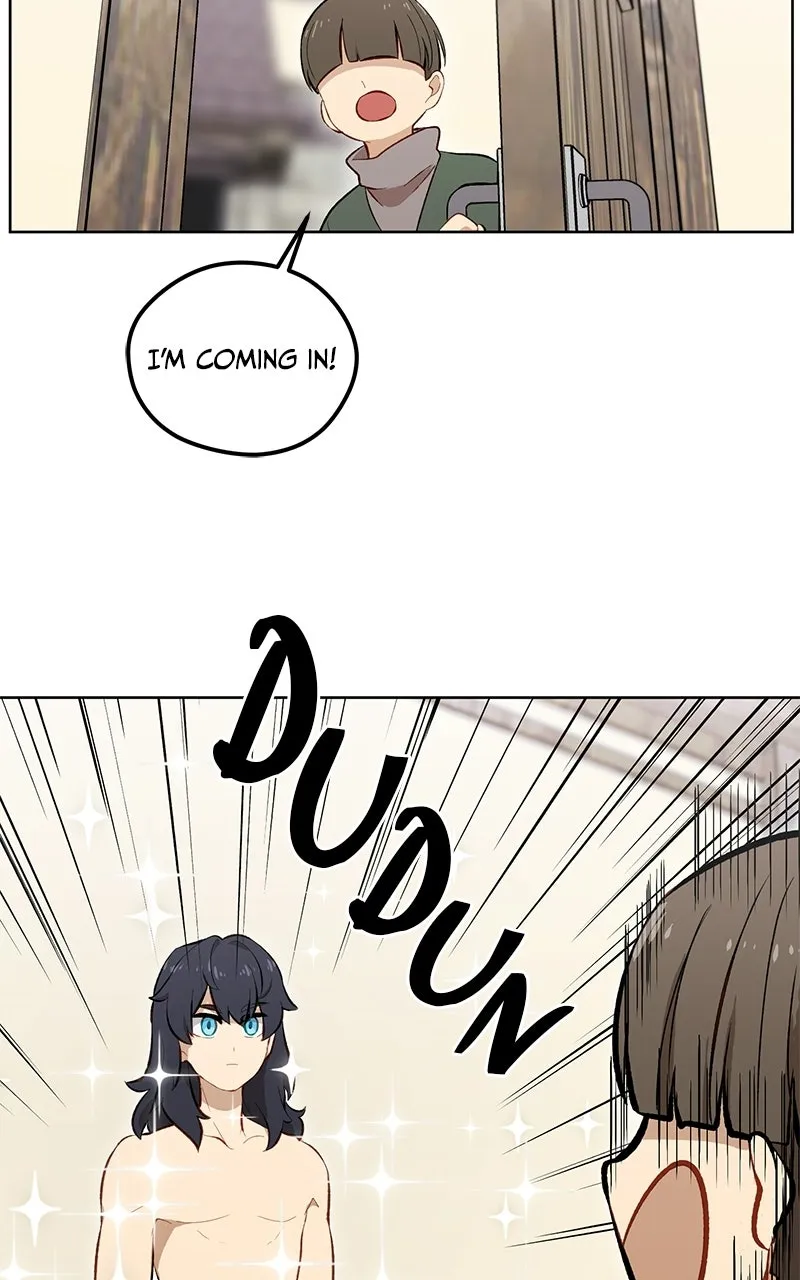 The Legend of AAAA Chapter 1 page 17 - 