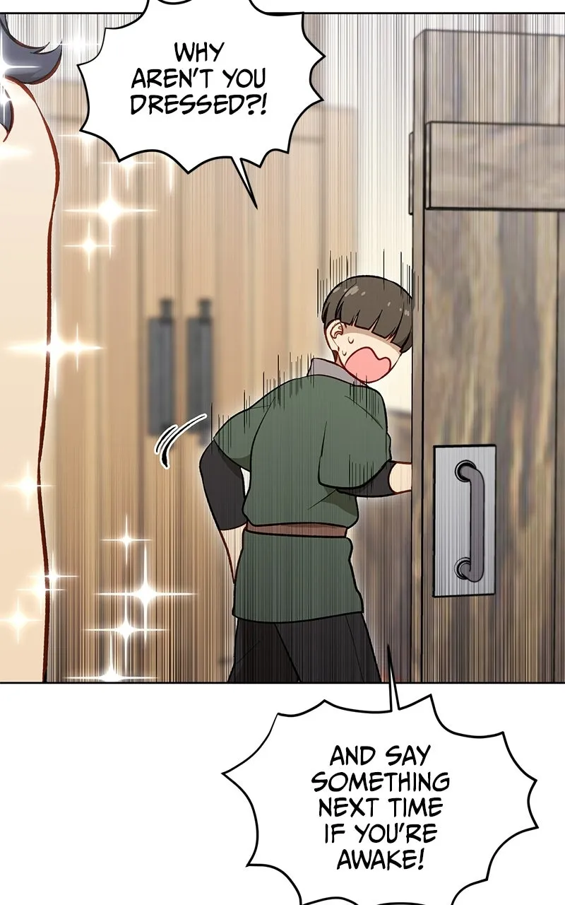 The Legend of AAAA Chapter 1 page 19 - 