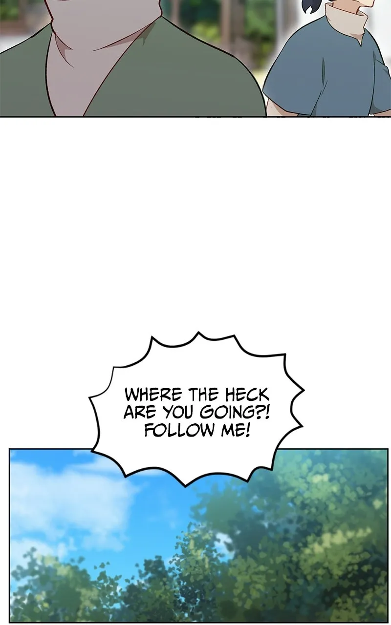 The Legend of AAAA Chapter 1 page 25 - 
