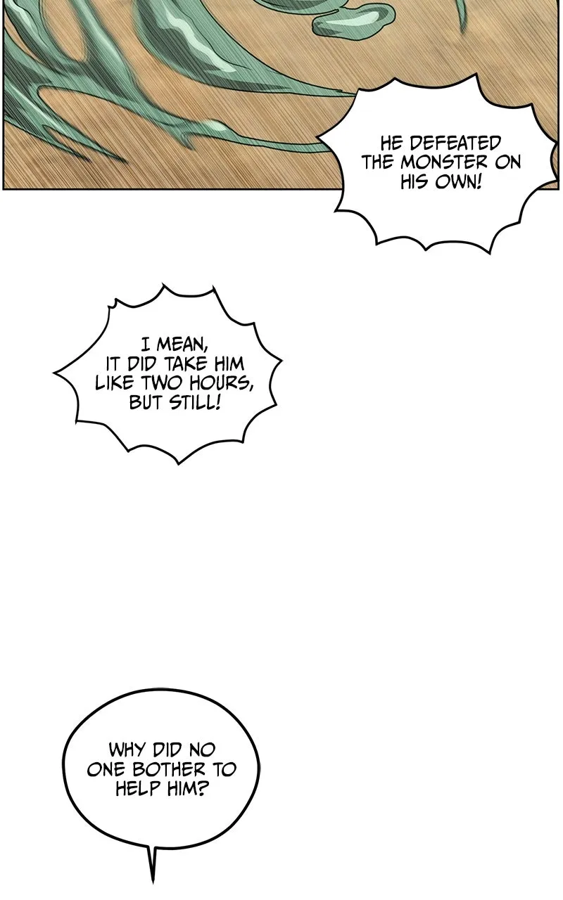 The Legend of AAAA Chapter 1 page 79 - 
