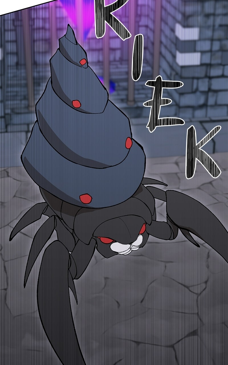 The Legend of AAAA Ep. 12 - Lismaj Maze (3) page 13 - 