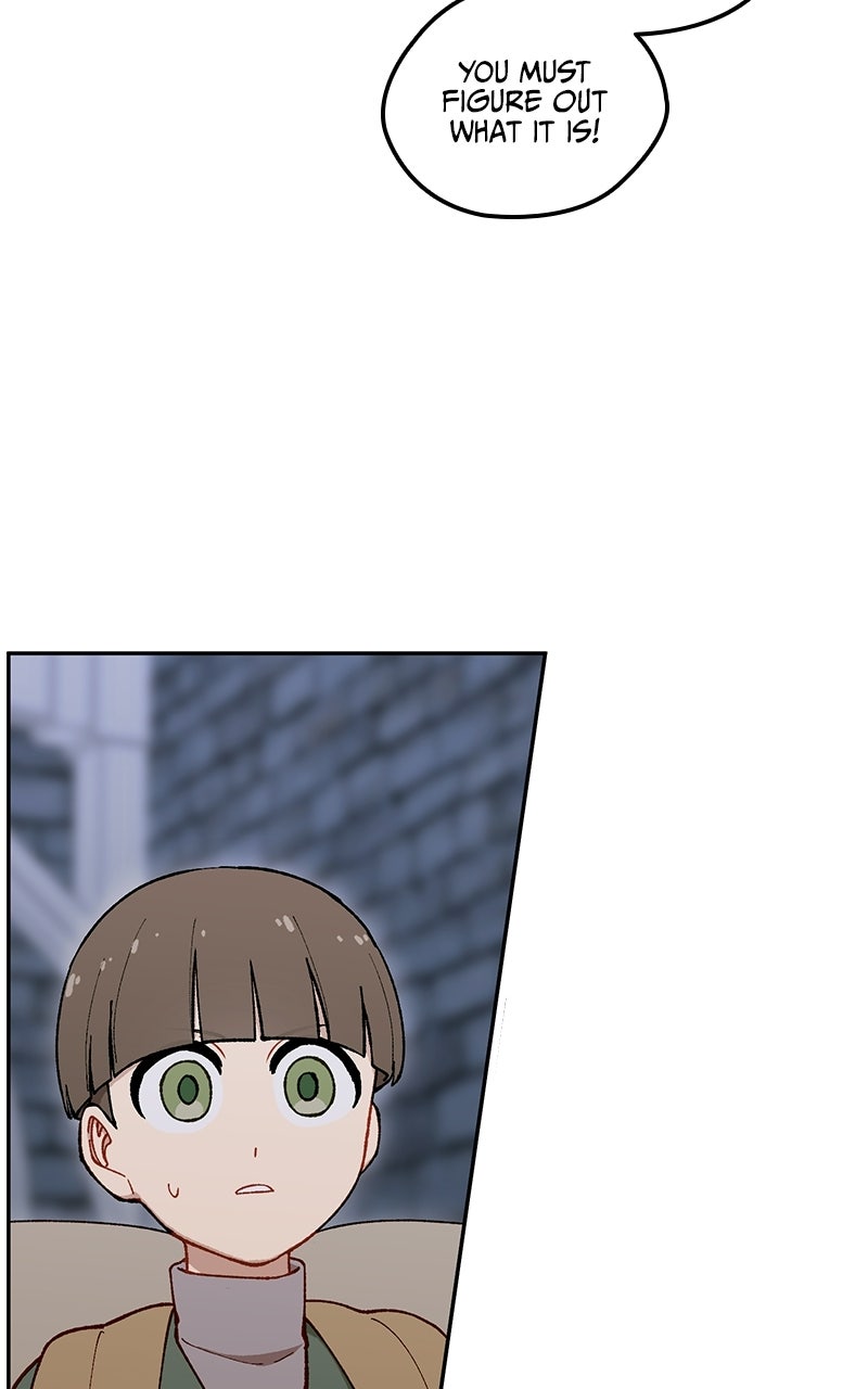 The Legend of AAAA Ep. 12 - Lismaj Maze (3) page 47 - 
