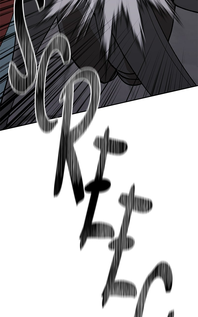 The Legend of AAAA Ep. 12 - Lismaj Maze (3) page 60 - 