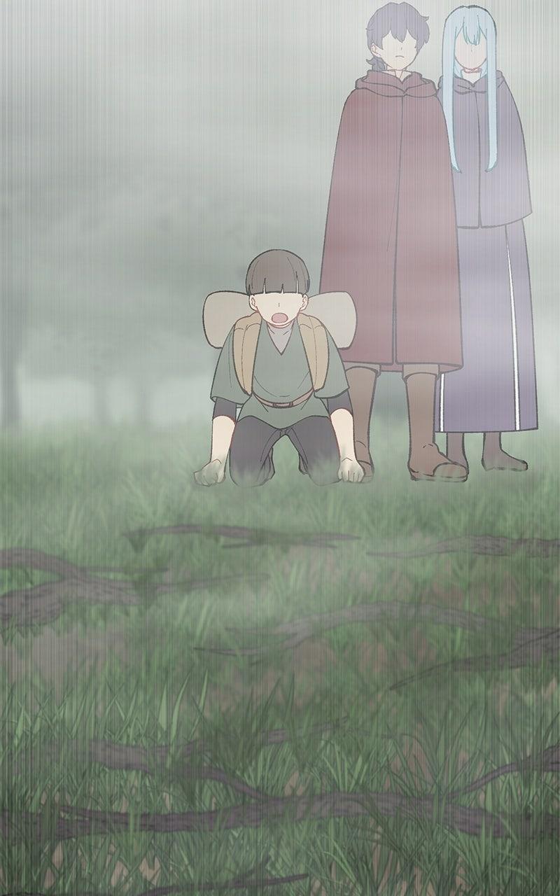 The Legend of AAAA Chapter 15 page 36 - 