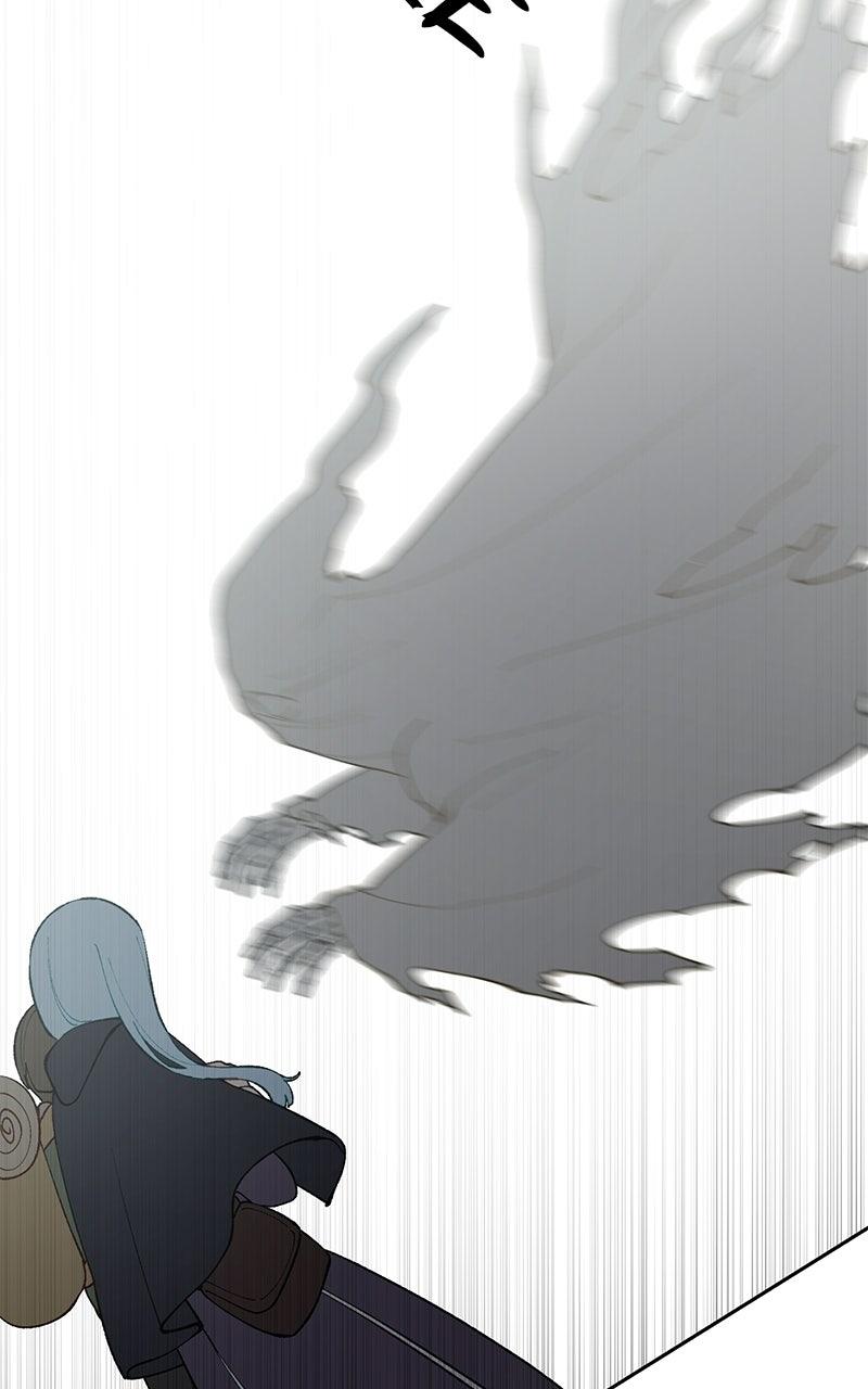 The Legend of AAAA Chapter 16 page 54 - 