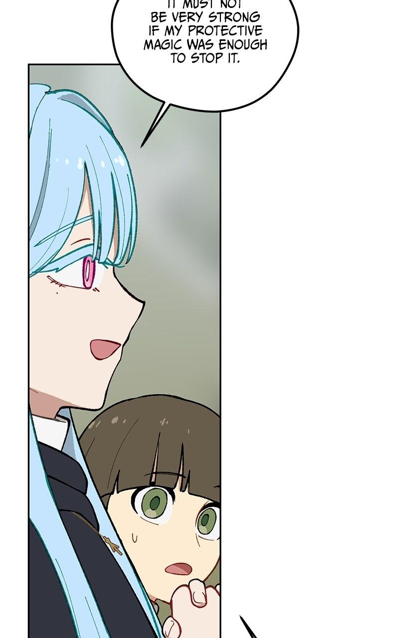 The Legend of AAAA Chapter 16 page 57 - 