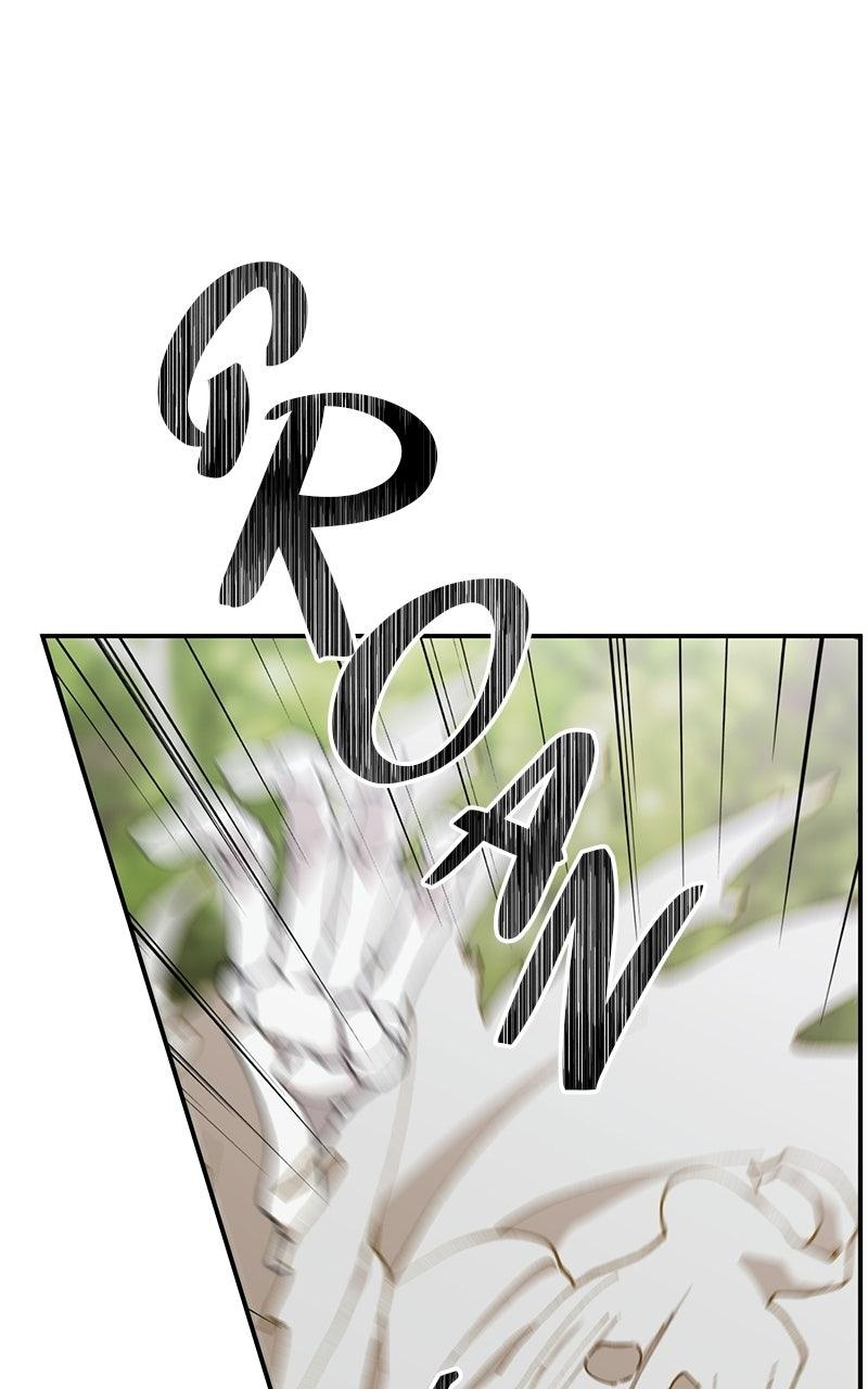 The Legend of AAAA Chapter 16 page 72 - 