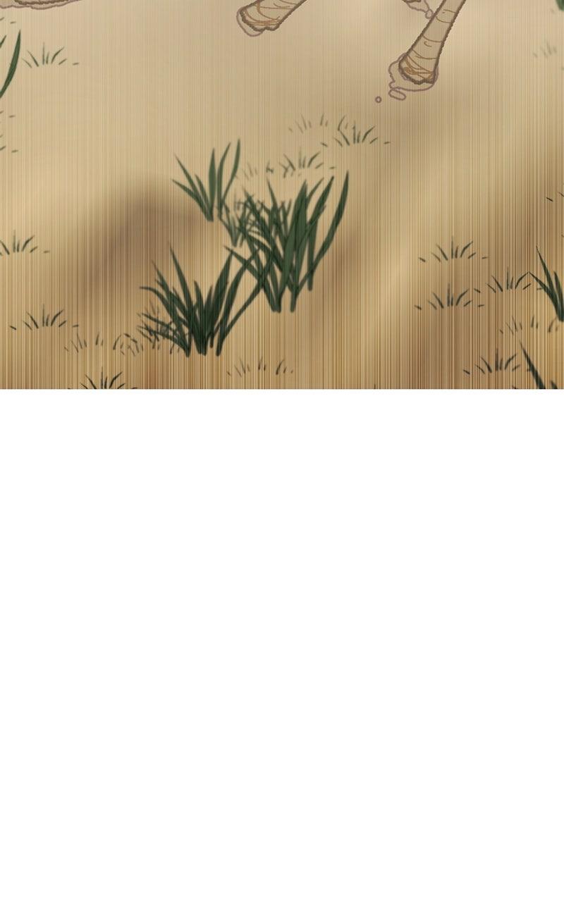 The Legend of AAAA Chapter 17 page 15 - 