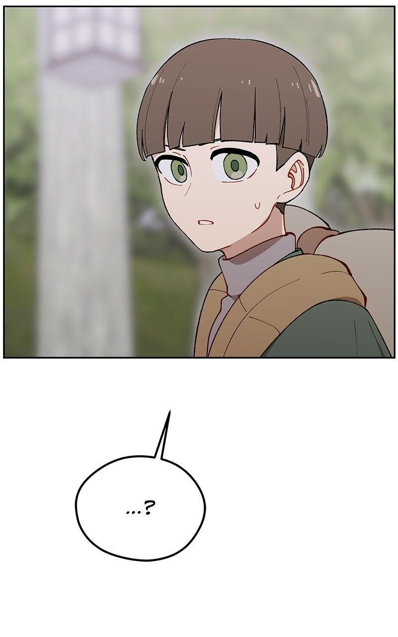 The Legend of AAAA Chapter 17 page 16 - 