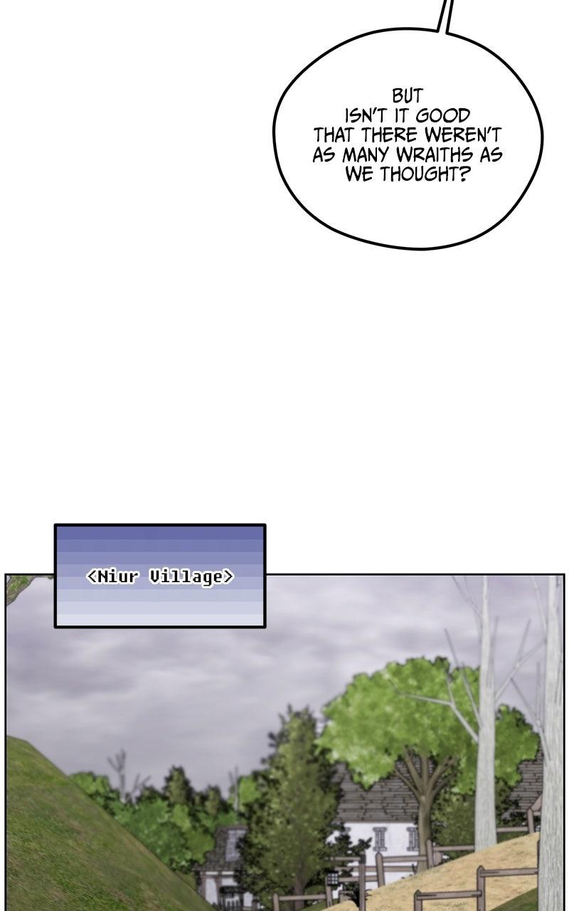 The Legend of AAAA Chapter 17 page 4 - 