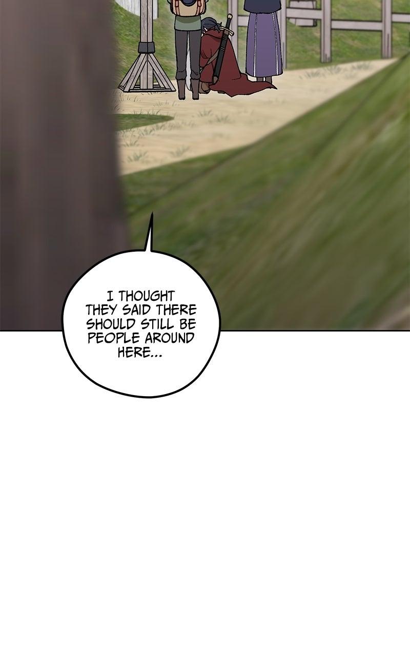 The Legend of AAAA Chapter 17 page 7 - 
