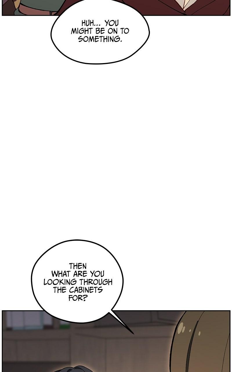 The Legend of AAAA Chapter 18 page 18 - 