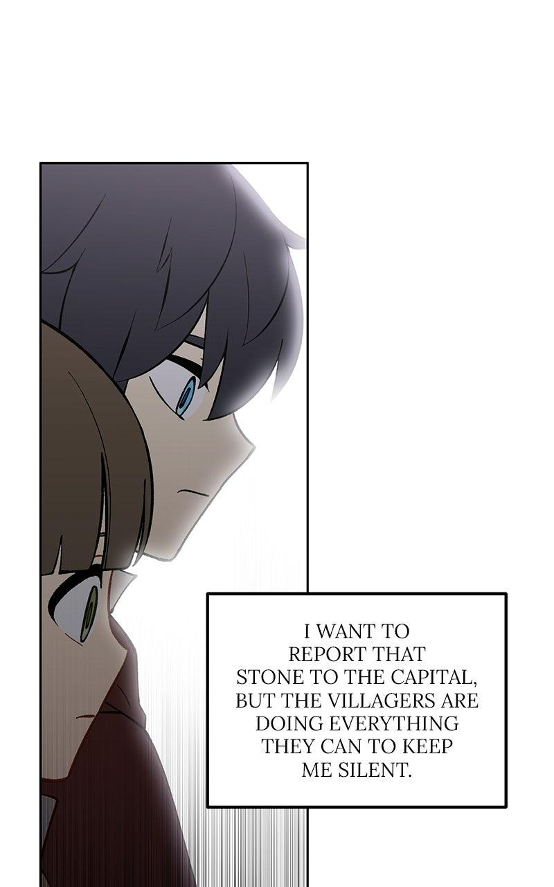 The Legend of AAAA Chapter 18 page 24 - 