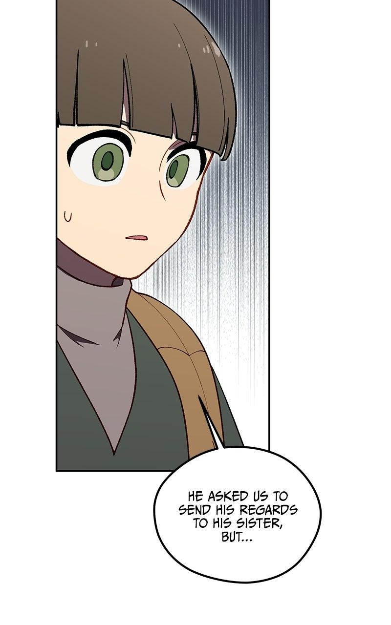 The Legend of AAAA Chapter 18 page 28 - 