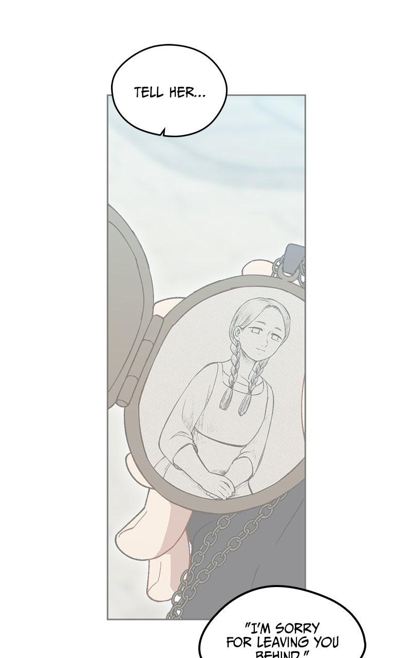 The Legend of AAAA Chapter 18 page 29 - 