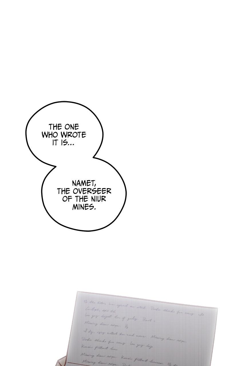 The Legend of AAAA Chapter 18 page 75 - 
