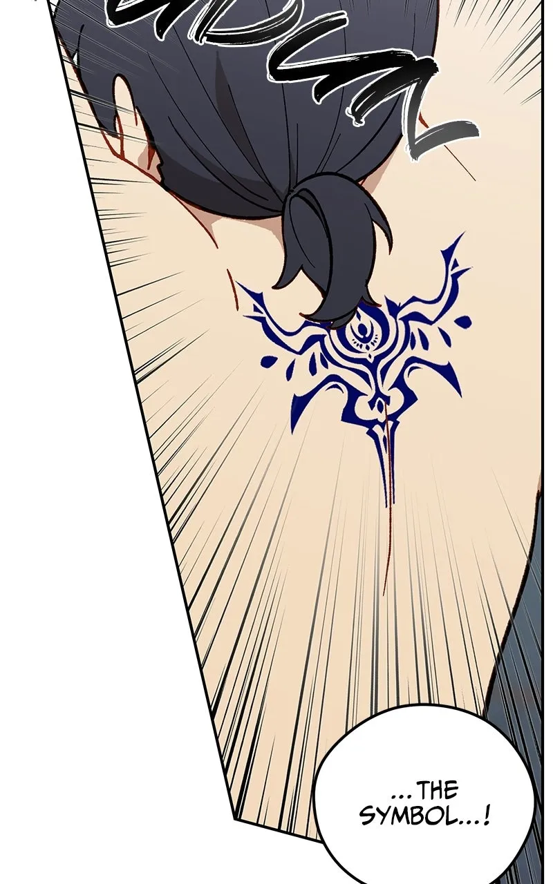 The Legend of AAAA Chapter 3 page 24 - 
