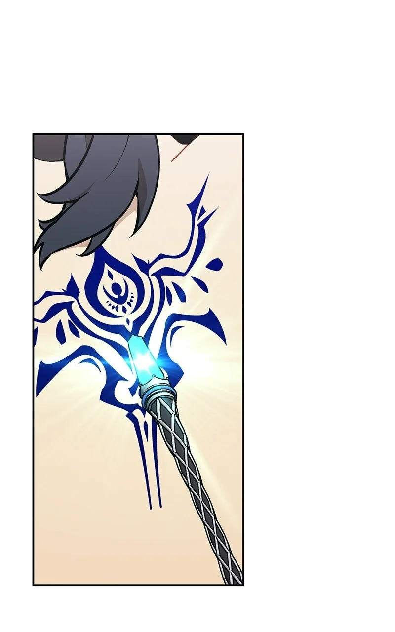 The Legend of AAAA Chapter 3 page 28 - 