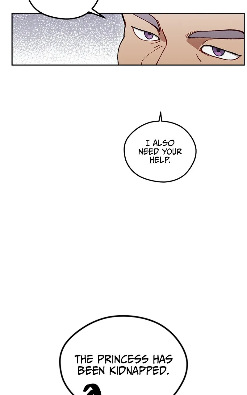 The Legend of AAAA Chapter 3 page 51 - 
