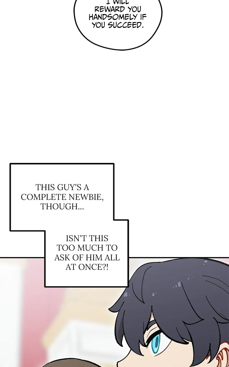The Legend of AAAA Chapter 3 page 58 - 