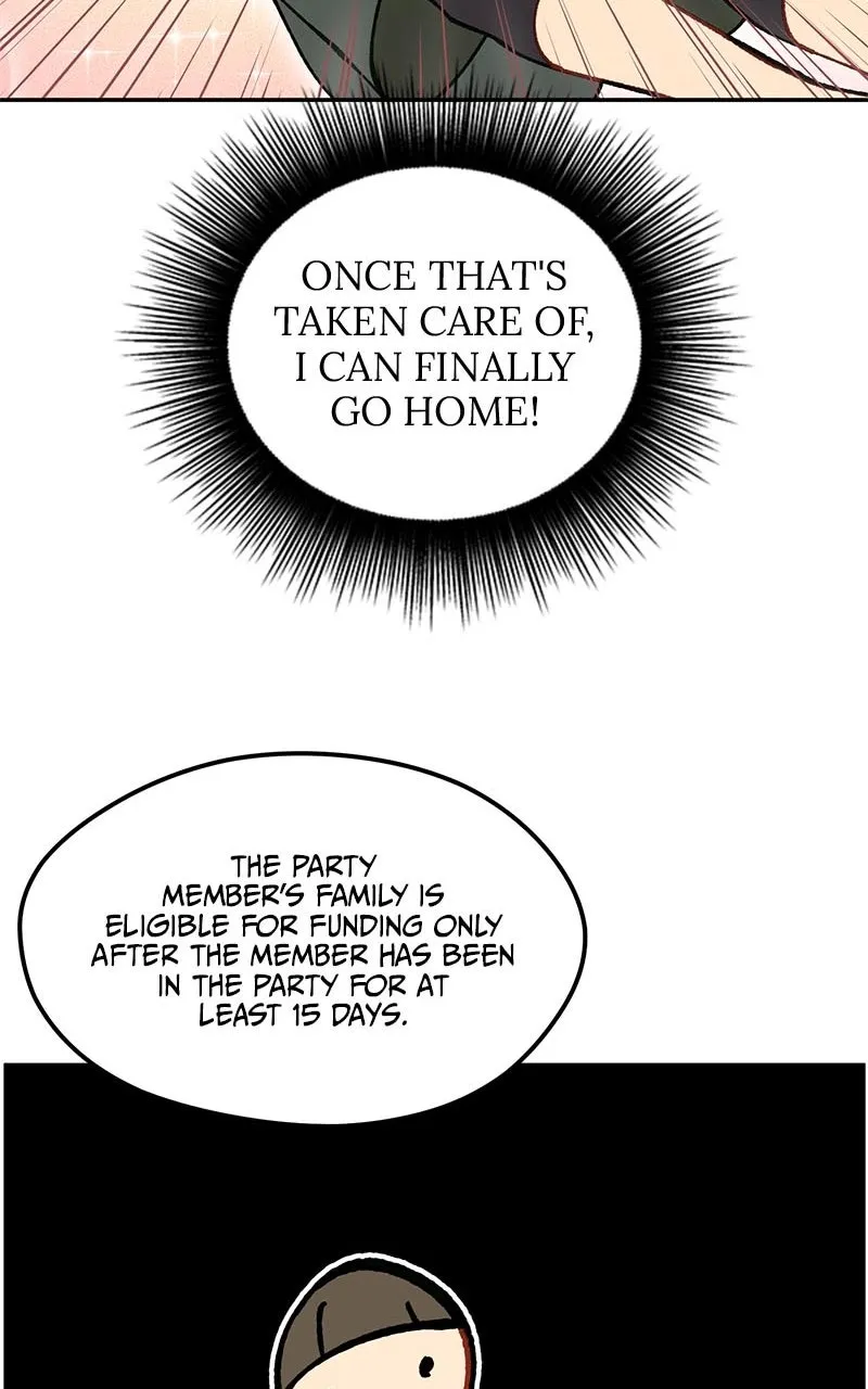 The Legend of AAAA Chapter 3 page 75 - 