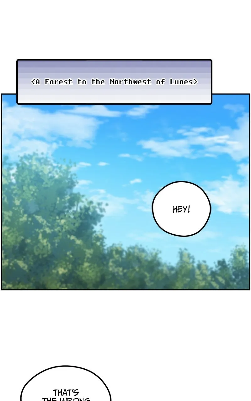 The Legend of AAAA Chapter 4 page 1 - 