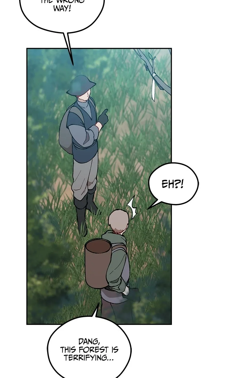 The Legend of AAAA Chapter 4 page 2 - 