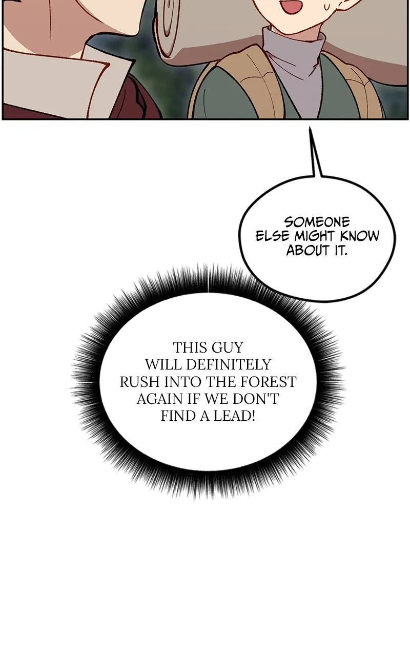 The Legend of AAAA Chapter 4 page 18 - 