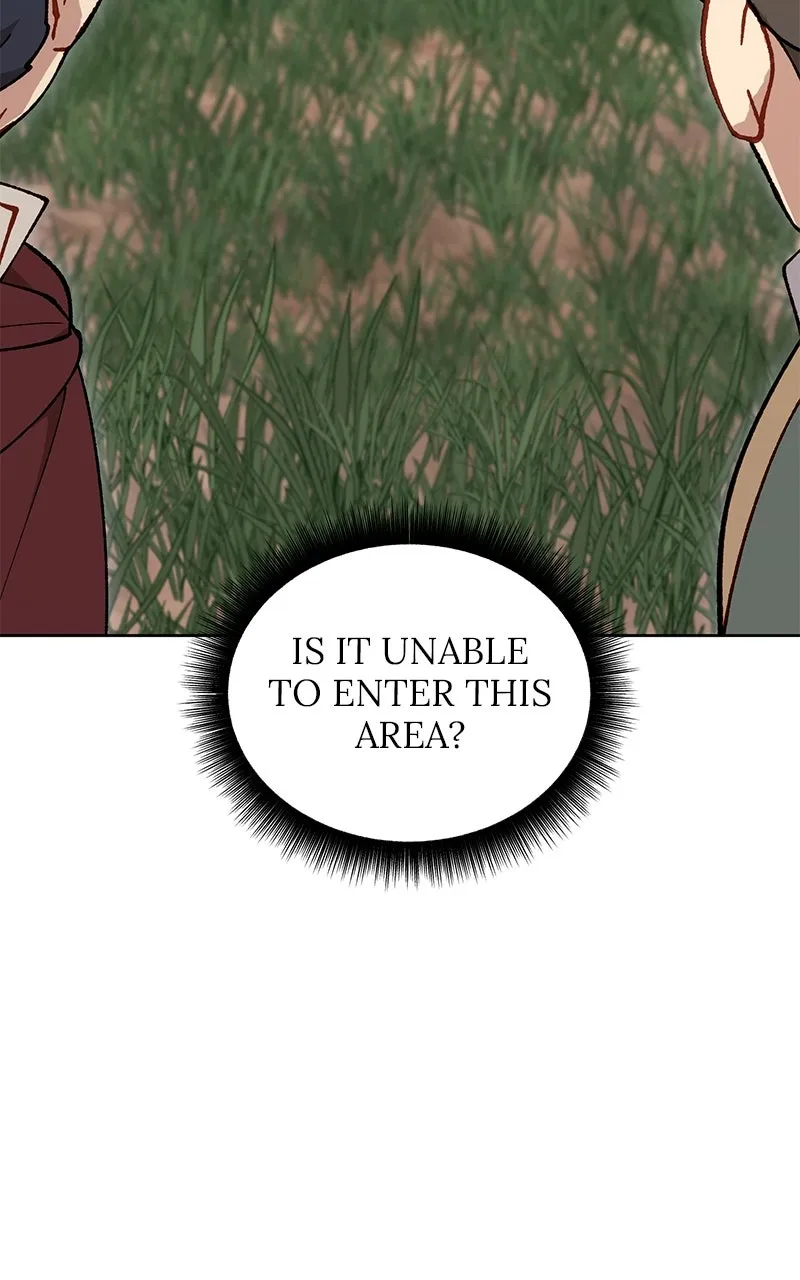 The Legend of AAAA Chapter 5 page 15 - 