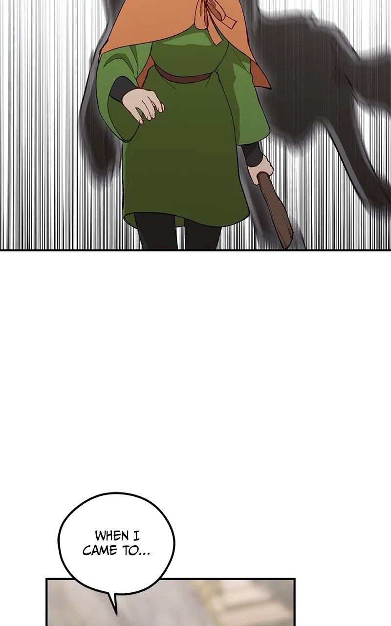 The Legend of AAAA Chapter 5 page 82 - 