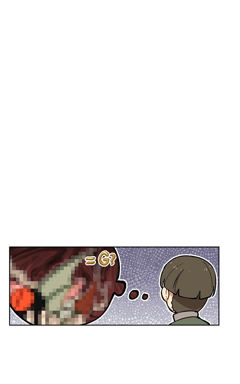 The Legend of AAAA Ep. 6 - Fundraising (1) page 45 - 