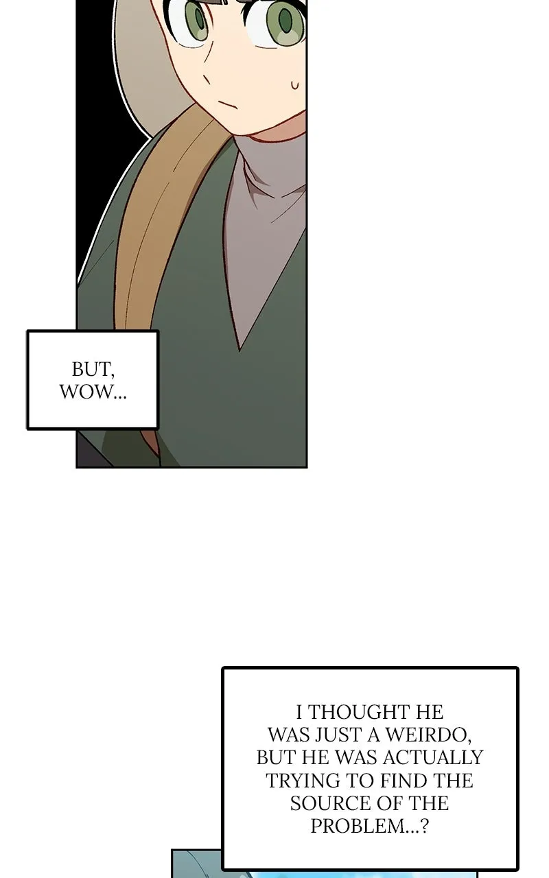 The Legend of AAAA Chapter 7 page 27 - 