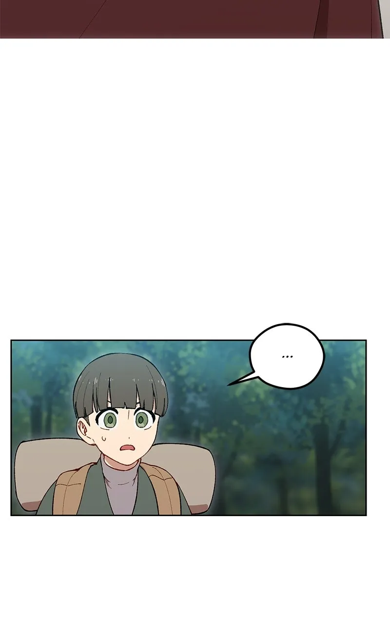 The Legend of AAAA Chapter 7 page 61 - 