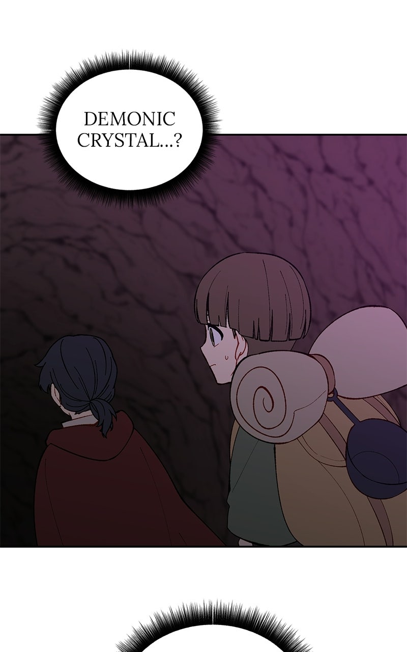 The Legend of AAAA Ep. 8 - Fundraising (3) page 11 - 