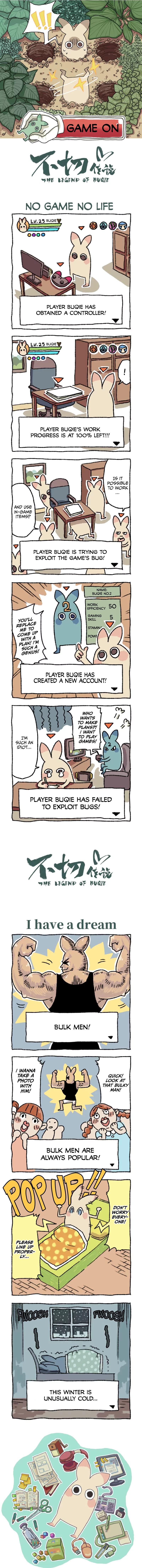 The Legend of BuQie Chapter 1 page 3 - 