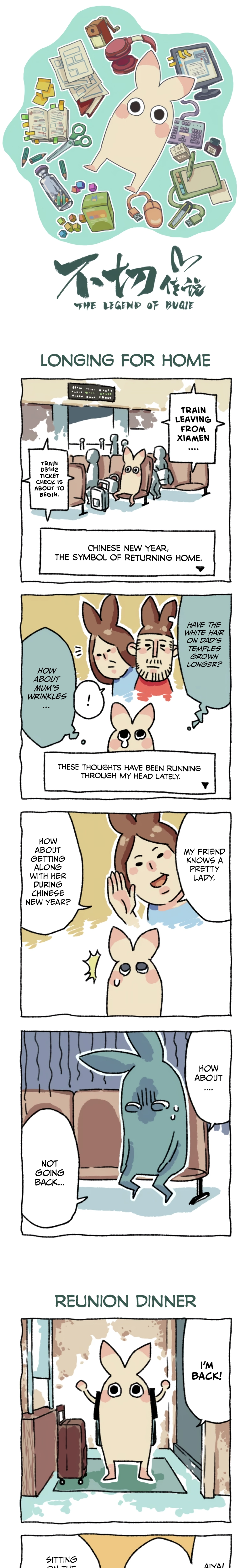 The Legend of BuQie Chapter 2 page 1 - 