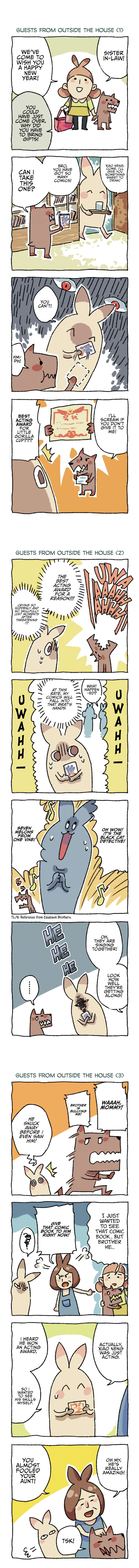 The Legend of BuQie Chapter 4 page 3 - 